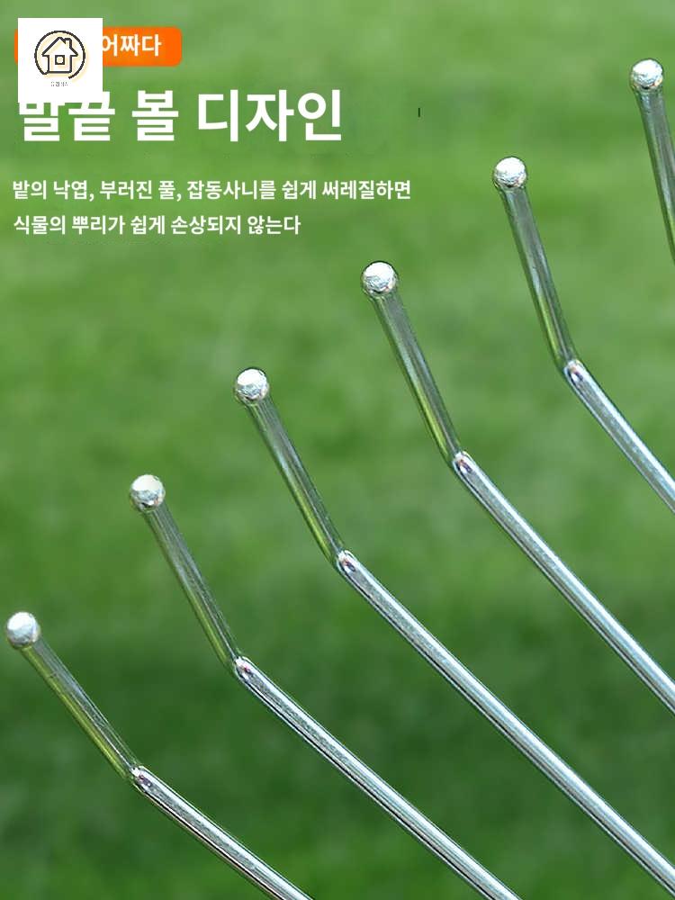 농사 칼쿠리 가래 고무래 모종삽 레기 농기구 삼지창 밀대 괭이 홉바 호미 - 상세 이미지 4