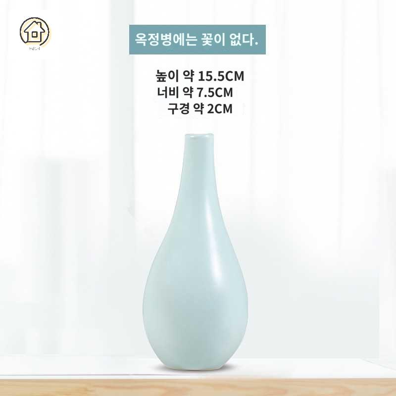 방음재 발성 연습기 노래 방음부스 핸디 - 상세 이미지 5