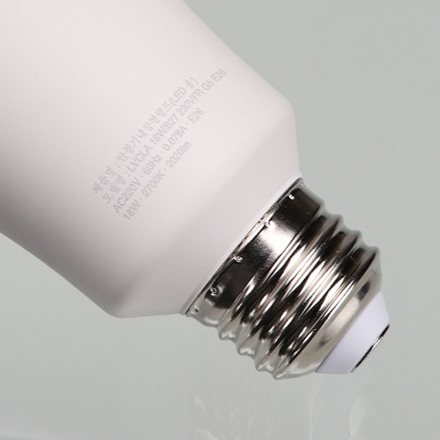오스람 LED 전구 벌브 E26 플리커프리 램프 18W, 전구색 - 상세 이미지 4