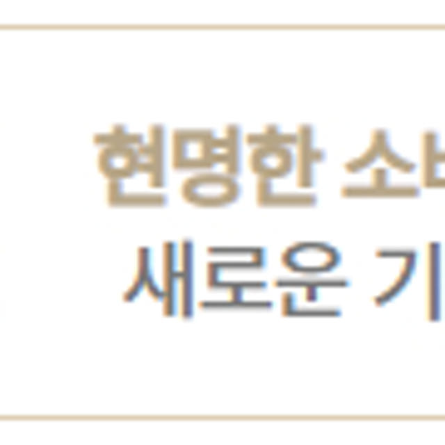 튼튼한장우산 골프 강풍 장우산 자동 자외선차단 단체주문