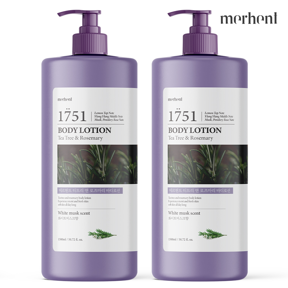 1+1 메르헨트 티트리 대용량 바디로션 1500ml 화이트머스크 향좋은 고보습 퍼퓸 수분