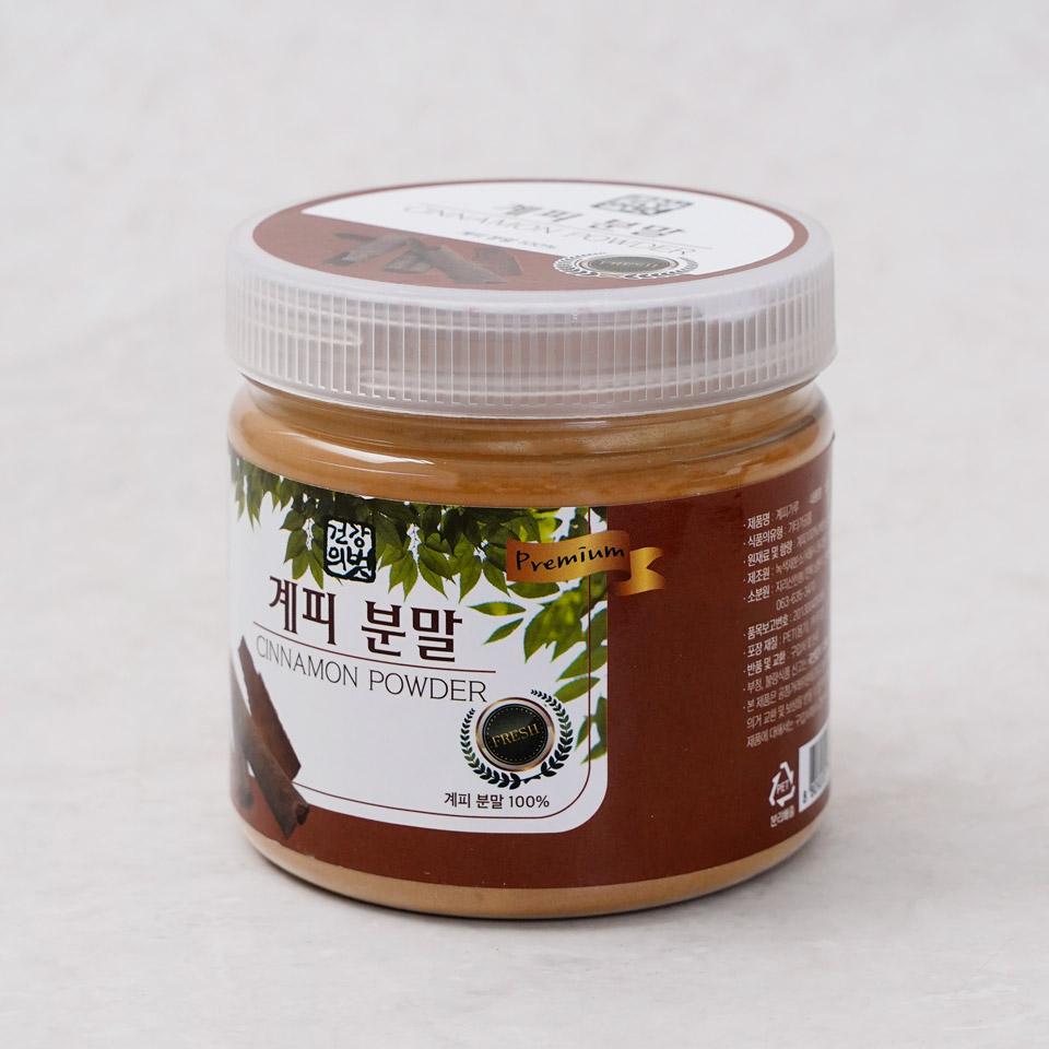 메가마트 건강의벗 계피 분말 150g - 상세 이미지 2