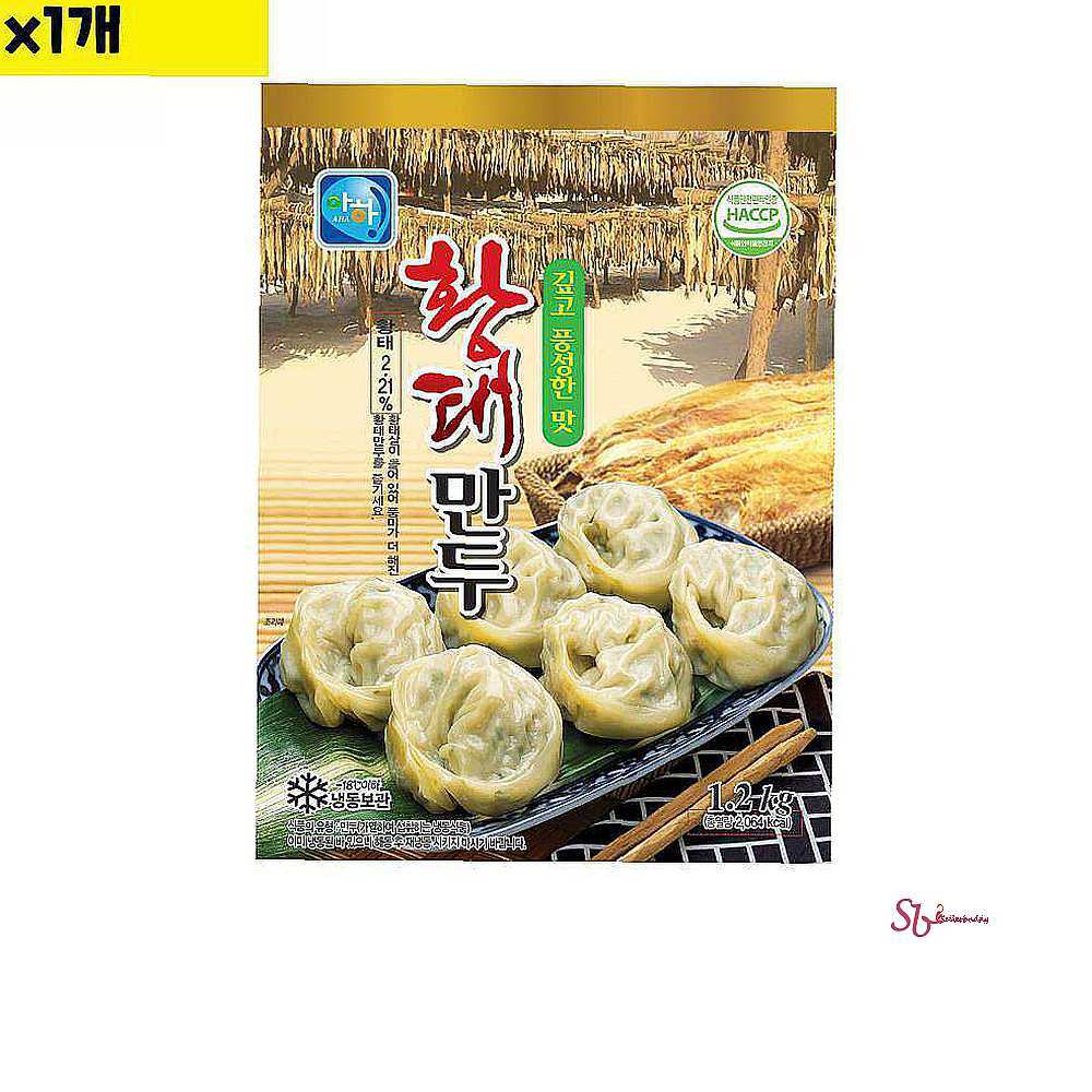 식자재 식재료 황태만두 유통 1개 1.2Kg 식자재식ghi799 : 셀리스트샵F