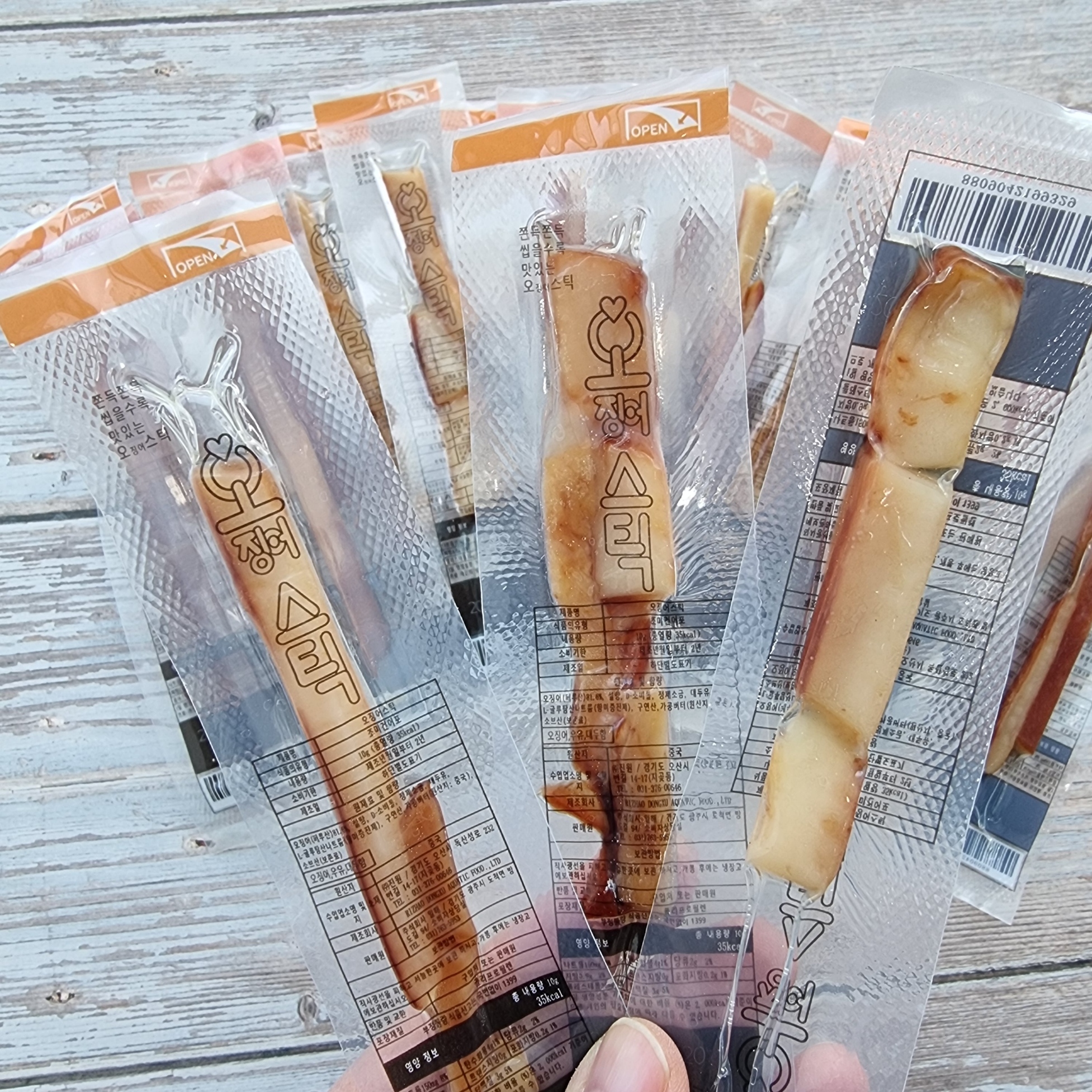 새벽배송 버터맛페스츄리오징어스틱 20개 맥주안주 오스틱 - 상세 이미지 2