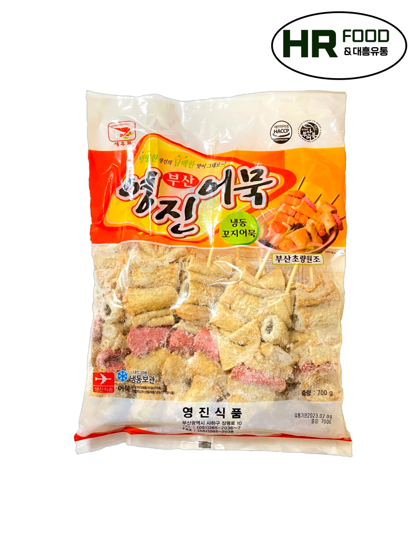 영진)냉동영진꼬지어묵 700g - 메인 이미지