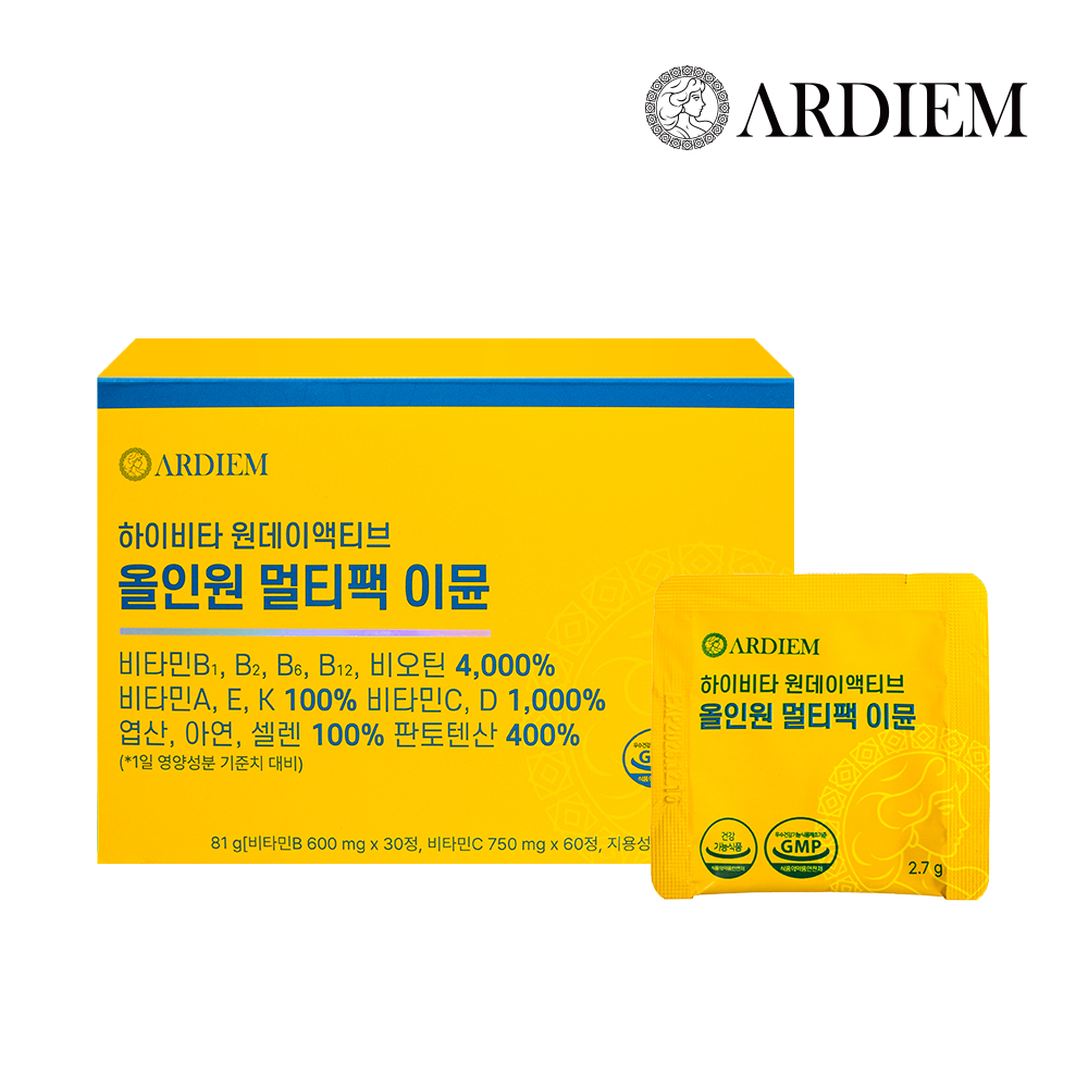 아르디엠 원데이액티브 올인원 멀티팩 이뮨 81g 30회분 30포, 1개 - 메인 이미지