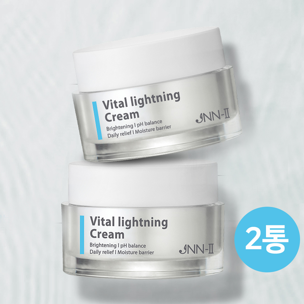 바이탈 라이트닝 크림 트라넥산삼 트라넥삼산 기미 잡티 색소침착 멜라닌크림