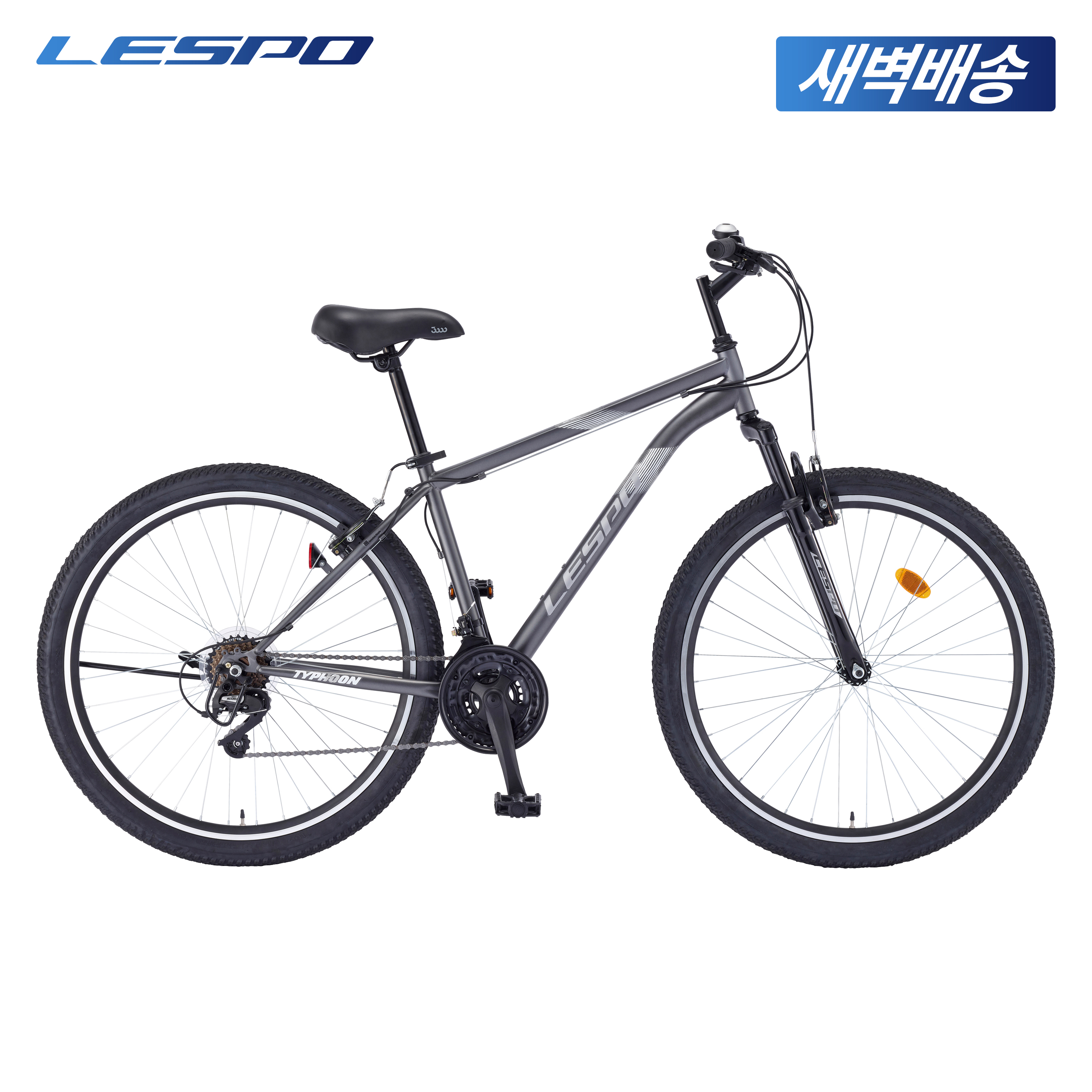 2025 삼천리 27.5 태풍 SF - 100% 조립 운동용 출퇴근 입문용 MTB 자전거 - 상세 이미지 3