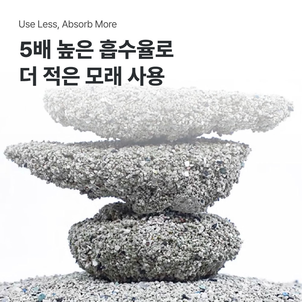 1+1 사바나 프리미엄 와이오밍 벤토나이트 고양이 모래 탈취제 세트 6kg