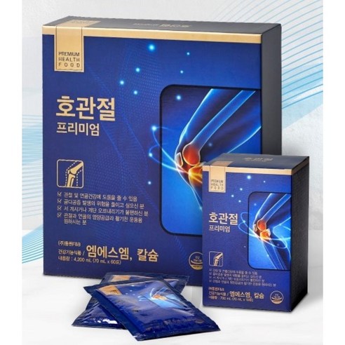 동원 천지인 호관절 프리미엄 60포 MSM 칼슘 골다공증 위험 관절 연골 건강기능식품 - 메인 이미지