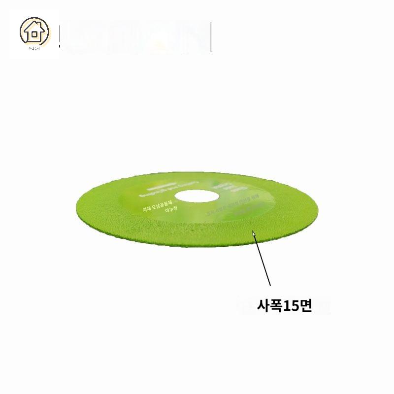 앵글 그라인더 유리 날 커팅 연마기 톱날 절단 휠 - 상세 이미지 4