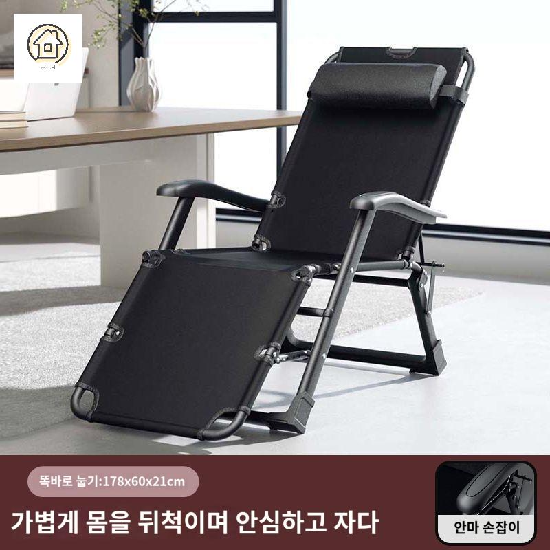 리조트 수영장 접이식 워터파크 라운지 테이블 폴딩 야외용 해변 썬베트 - 상품 이미지