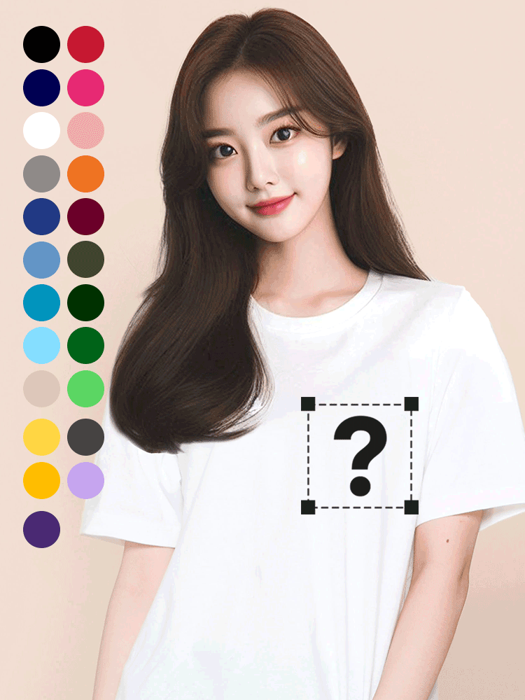 [기본인쇄포함] 티셔츠 주문 제작 라운드 반팔 단체티 소량 커스텀 인쇄 프린팅 30수