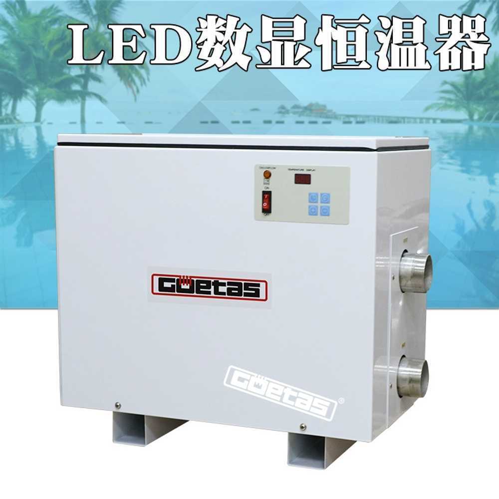 히트펌프 보일러 수영장 전기 온천 사우나 히터 야외 5.5KW - 상세 이미지 4