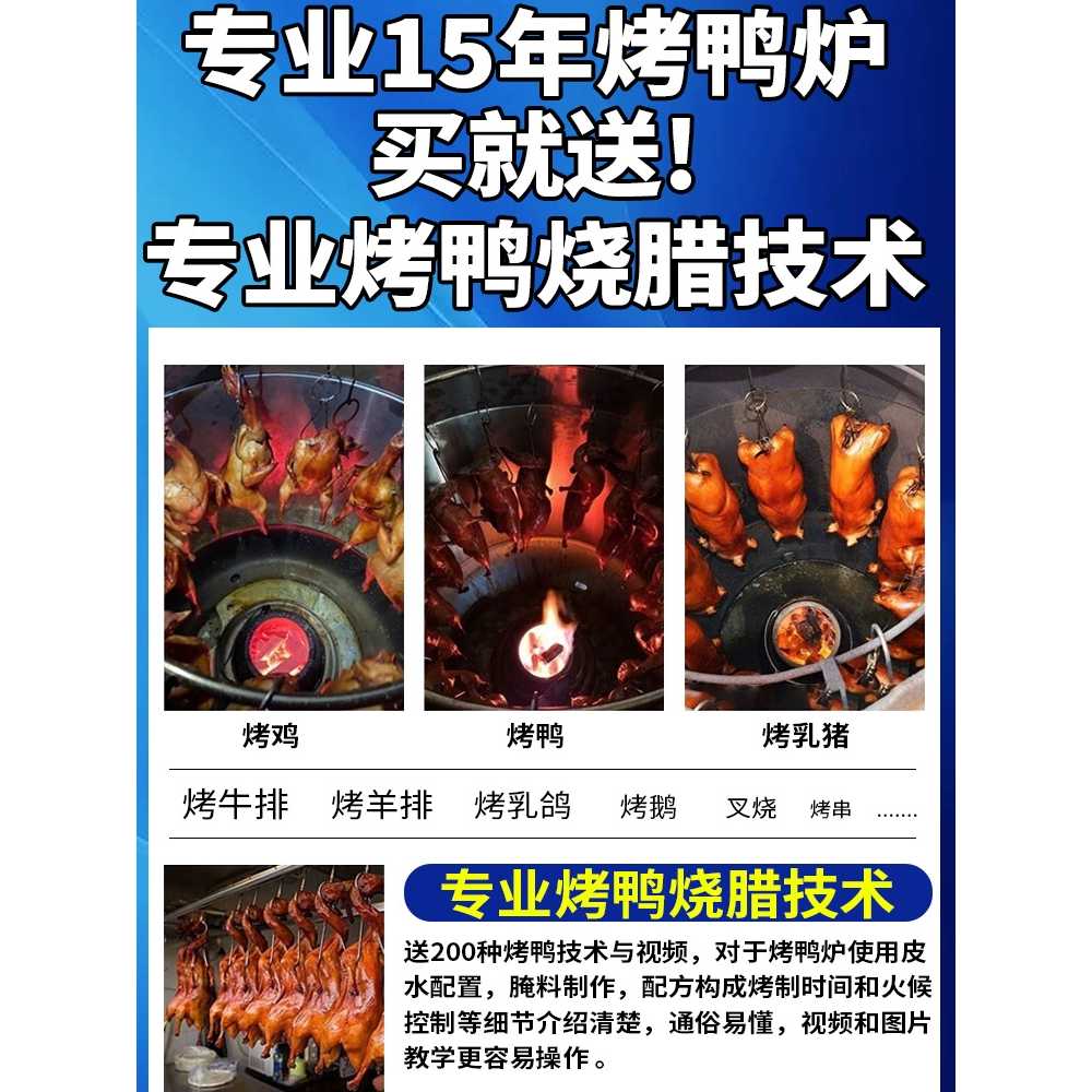 기계 드럼통화덕 양꼬치 화로 전원 상품 주택 캠핑 불멍 40CM 모델 - 상세 이미지 5
