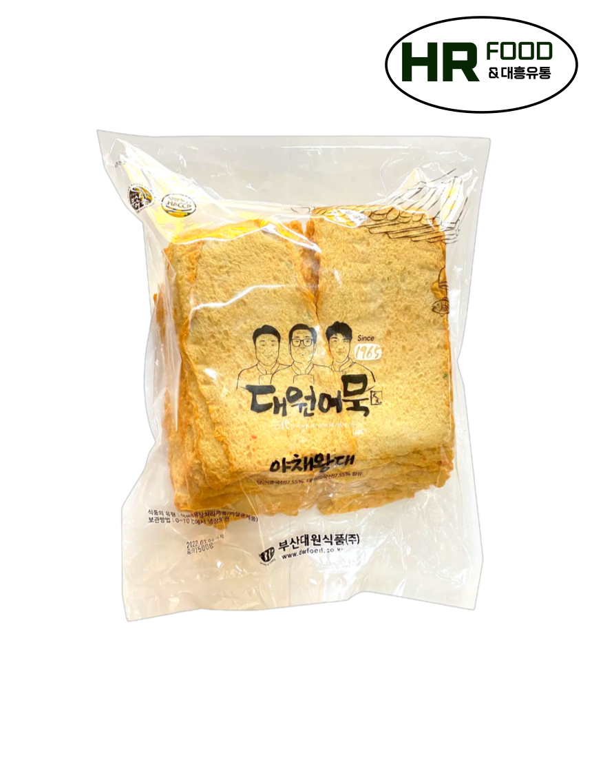 대원)50장어묵 2.5kg (50장) - 상품 이미지