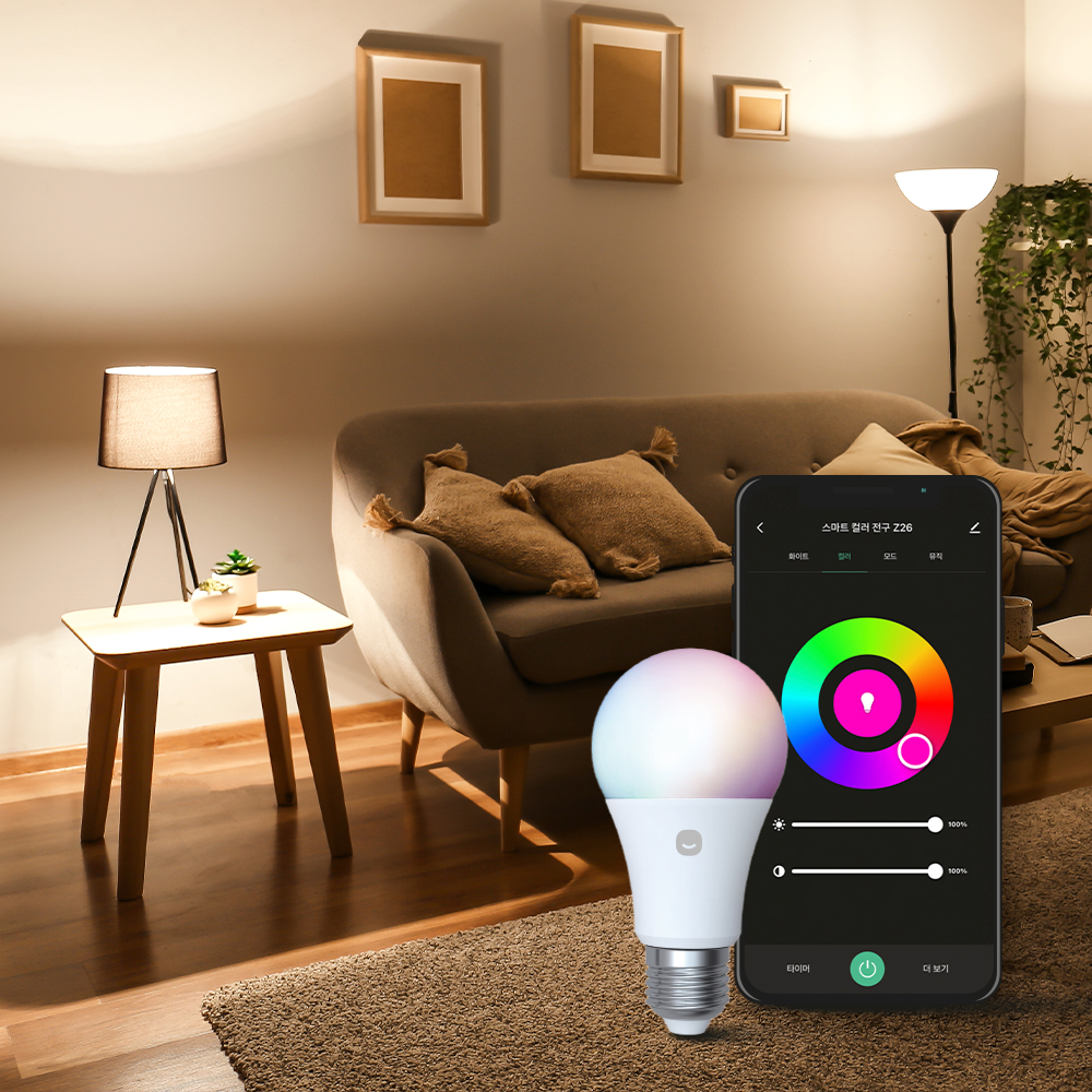 헤이홈 스마트전구 LED 조명 E26 인테리어 컬러 조절 IoT - 메인 이미지