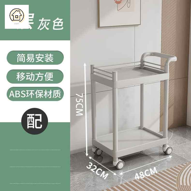 이동식 피부샵 미용실 트롤리 웨건 트레이 카트 선반 살롱 - 상품 이미지