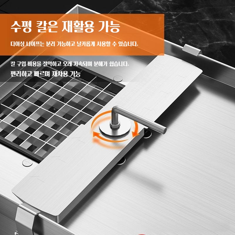 업소용 깍뚝 썰기 야채 다이스 슬라이서 기계 - 상세 이미지 4