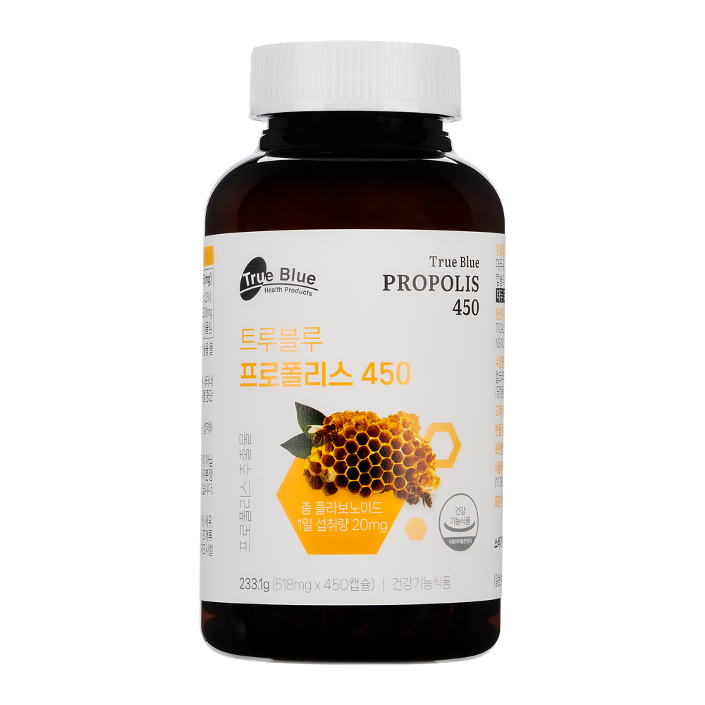 코스트코 트루블루 프로폴리스 450 호주산 프로폴리스 518mg x 450캡슐