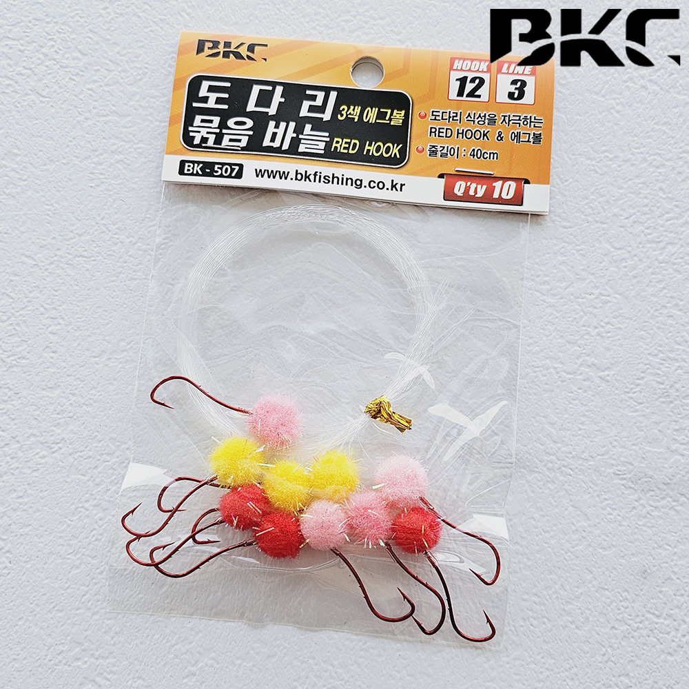 백경 도다리 보리멸 바늘 에그볼 묶음바늘 BK-507 12호, 레드 - 상품 이미지