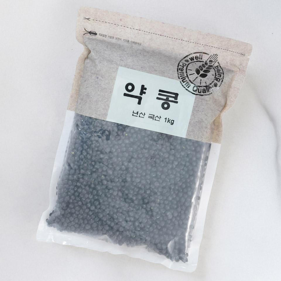 메가마트 약콩 1kg - 상세 이미지 2