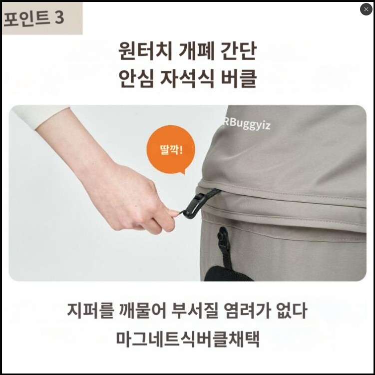 에어버기 AIRBUGGY 위즈 핏 시리즈 개모차 대형견 중형견 강아지 애견 유모차