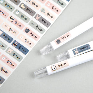 네임스티커 방수 유아 이름스티커 이름표스티커 어린이집 초소형 애니멀 한글... 실사용 후기 | 효과 있을까? - 상품 이미지 4