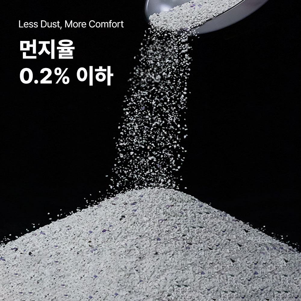 1+1 사바나 프리미엄 와이오밍 벤토나이트 고양이 모래 탈취제 세트 6kg