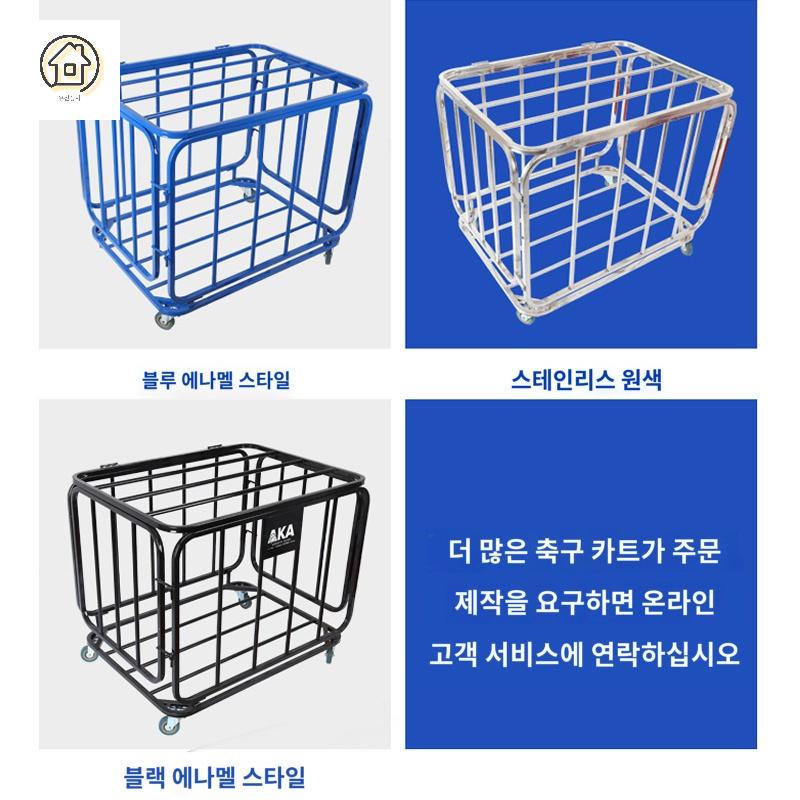 배구 보관함 넘버원 볼 캐리어 공 카트 농구 축구공 프레임 운동장 수납 훈련 이미지 6