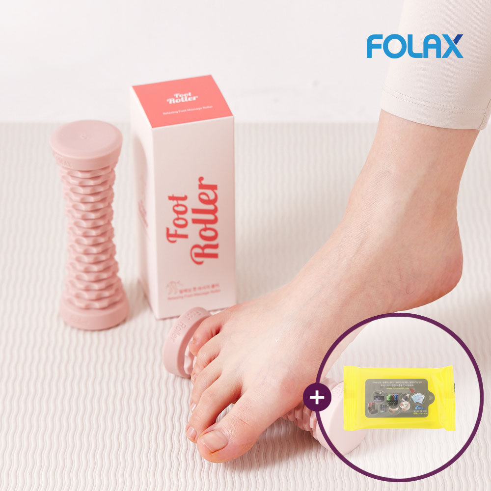 풋롤러 발 발바닥 마사지 평발 아치 마사지기 족저근막염 종아리 허벅지 다리 팔 안마기기구