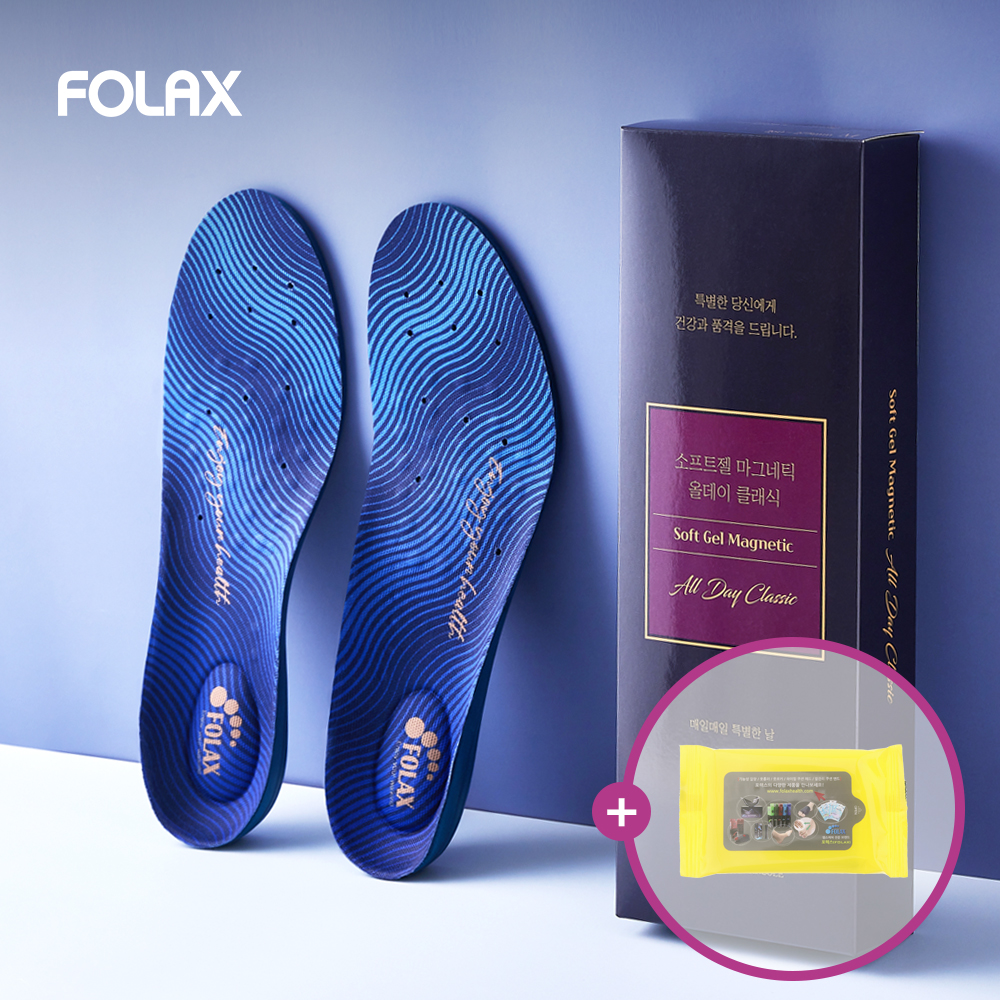 프리미엄 소프트젤/기능성인솔 운동화 평발 아치 형 키높이 메모리폼 라텍스 쿠션 신발 깔창