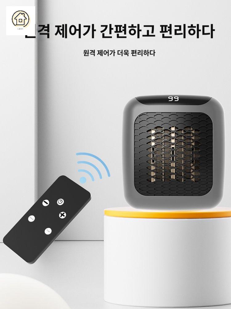 충전식 모델 일반 무소음 열풍기 이동식 난로 무선 온풍기 히터 - 상세 이미지 5