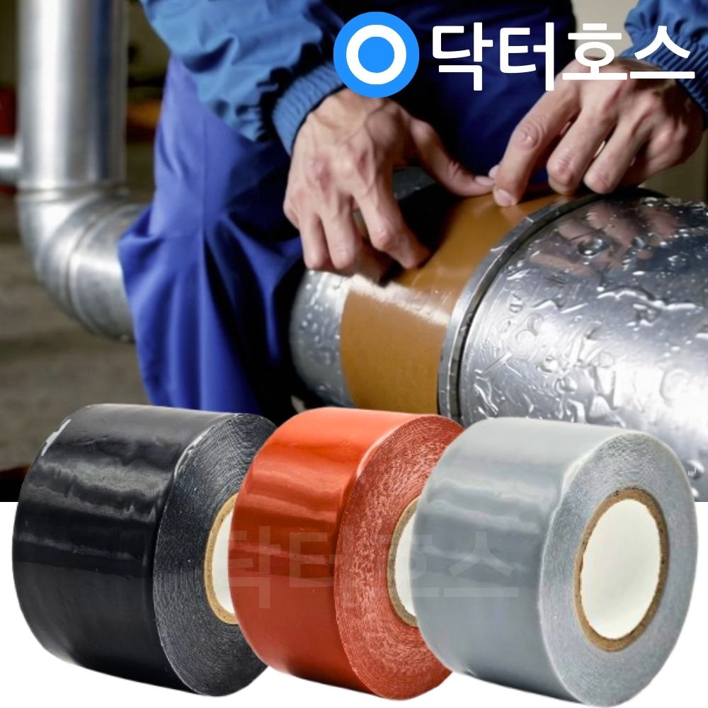 매직픽스 에이콘 pvc배관자재 각파이프 규격 레듀샤 pvc파이프 pe관 에어컨 각관 배관