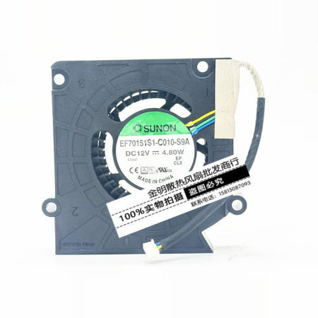 HP600 g1 PG27UQ 냉각 팬에 적합한 새로 제작된 SUNON EF70151S1-C010-S9A