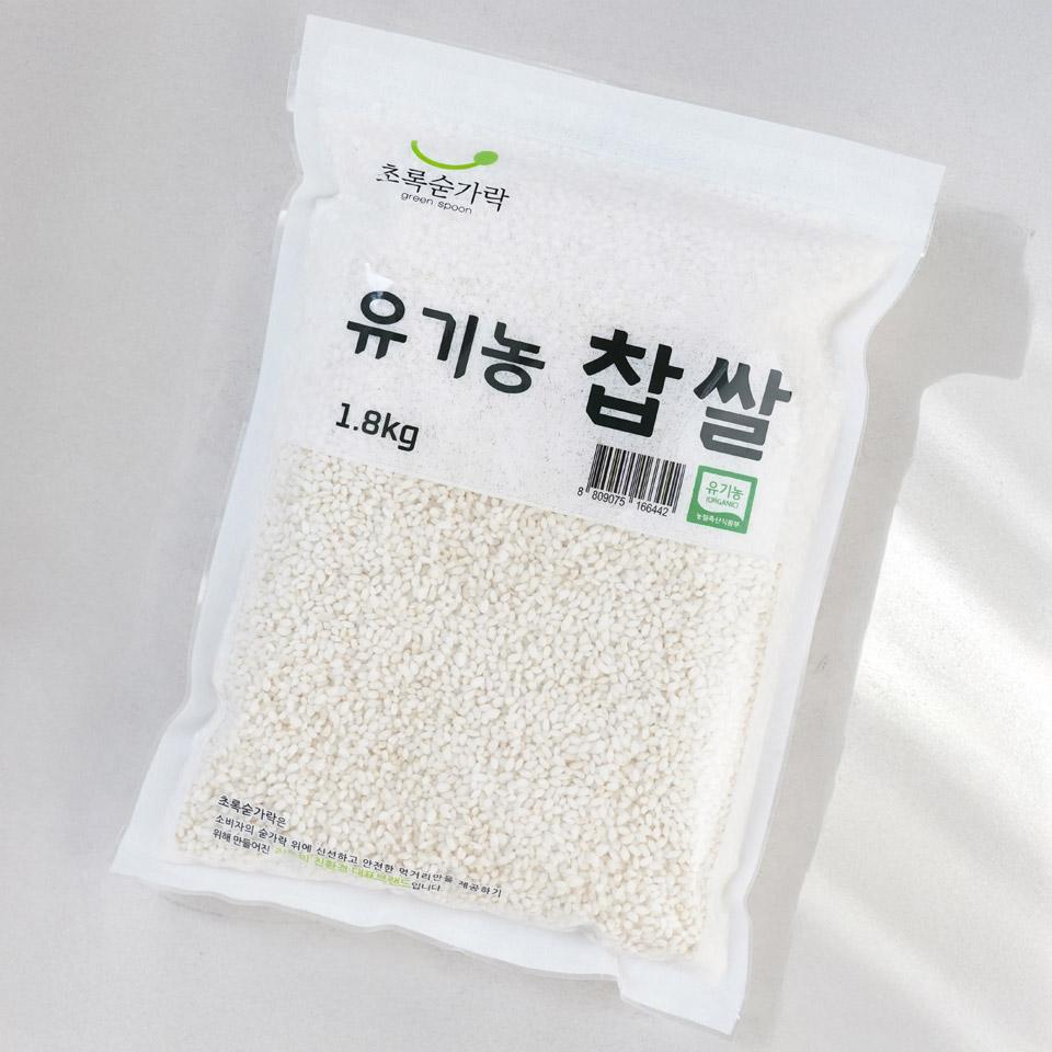 메가마트 유기농 찹쌀 1.8kg - 상세 이미지 2