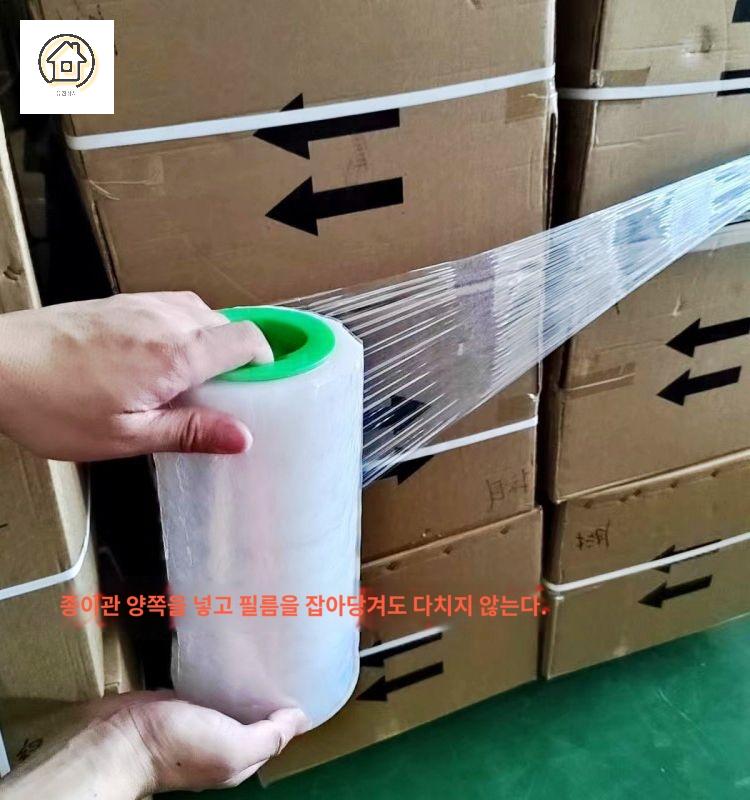 랩핑도구 핸드 포장기 랩핑기 파렛트 물류창고 - 상세 이미지 3