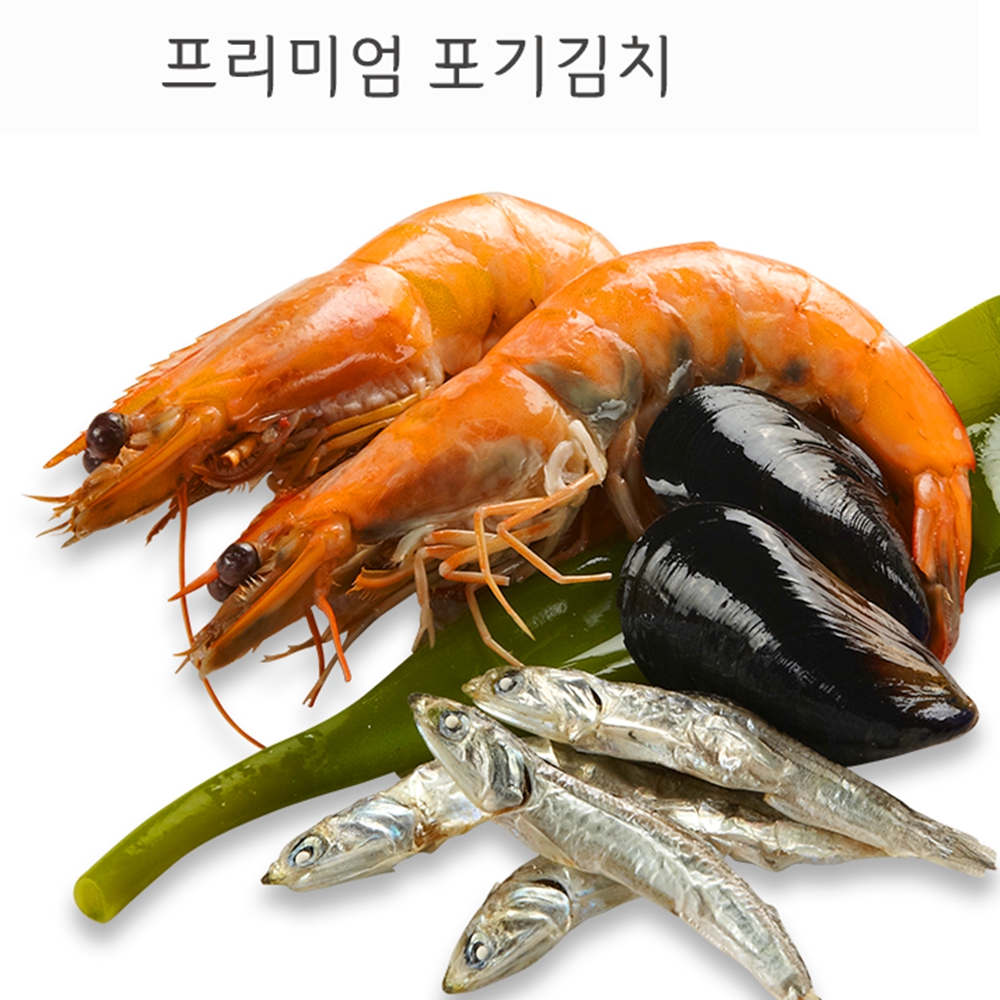 배추김치 국산 안매운 보쌈 매운 겉절이 절임 양념 절인 2kg 이미지 7