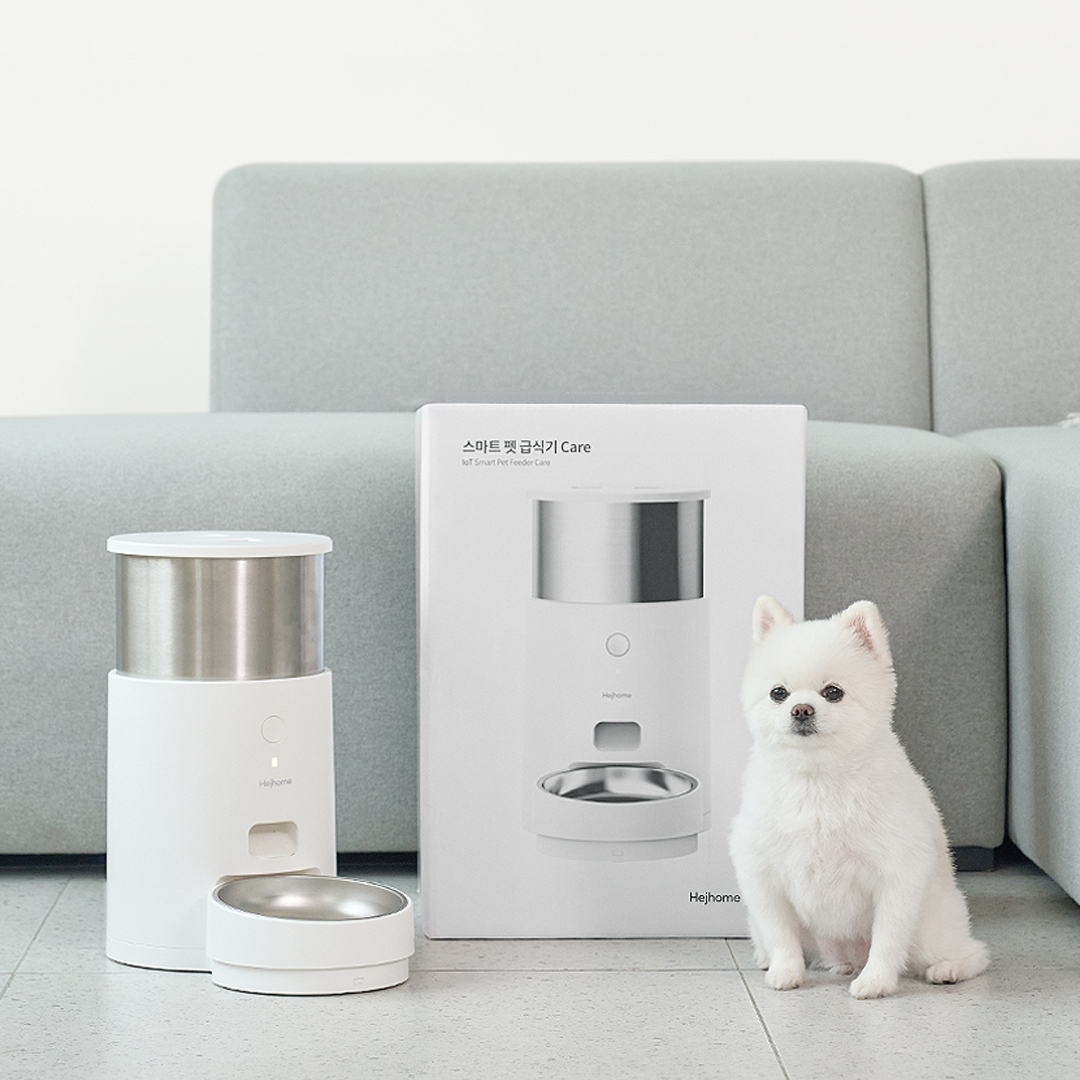 헤이홈 강아지 고양이 스마트 펫 자동급식기 Care+전용 도자기 밥그릇+급식기 제습제