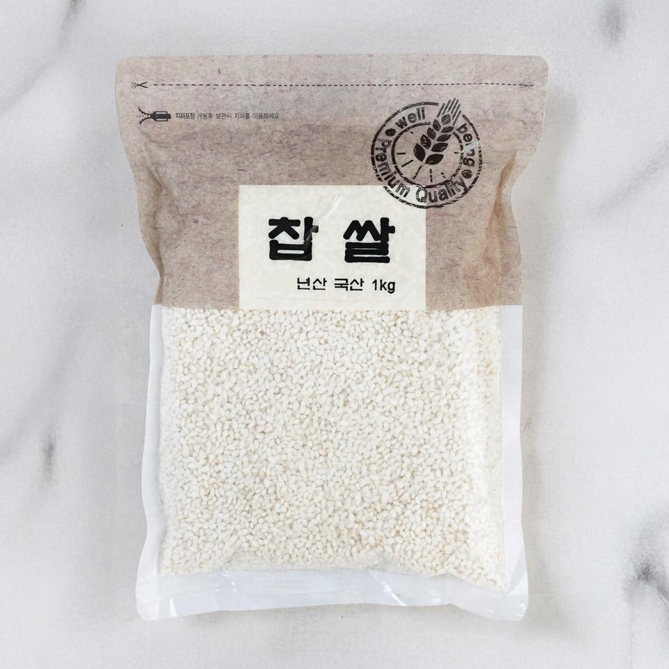 메가마트 찹쌀 1kg : 메가마트 동래점