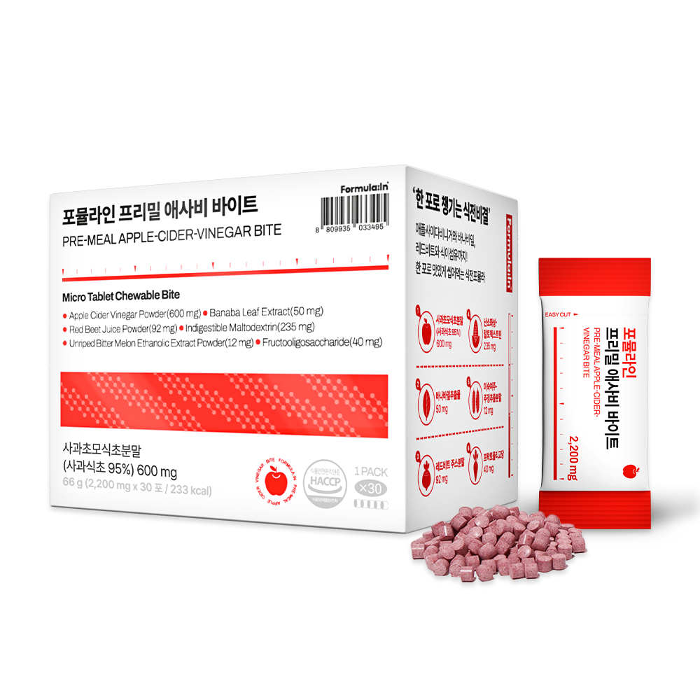 포뮬라인 프리밀 애사비 바이트 사과초모식초 유기산 애플사이다비니거 씹어먹는 알약 캔디 스틱 30개입