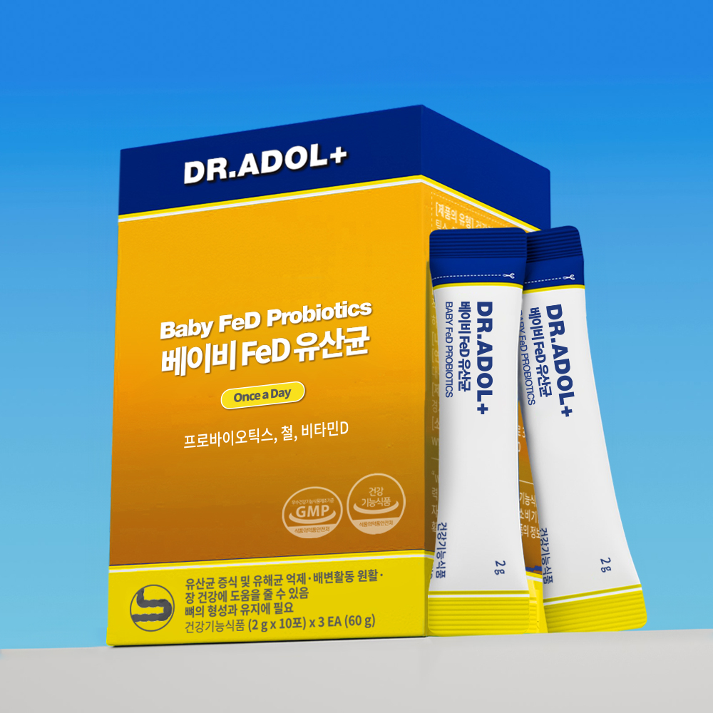 닥터아돌 베이비 FeD 아기유산균 비타민D 돌아기 유아 아이