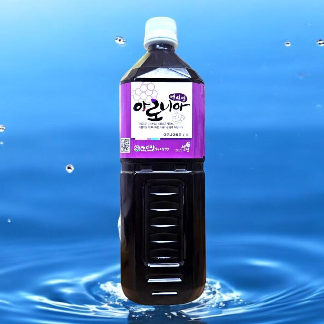 베리팜 아로니아 착즙액 아로니아 원액 액기스 1L 2병세트 - 상세 이미지 2