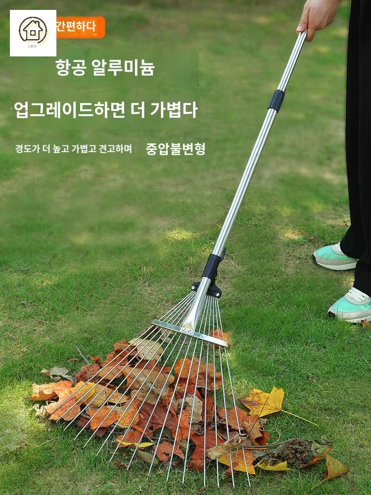 농사 칼쿠리 가래 고무래 모종삽 레기 농기구 삼지창 밀대 괭이 홉바 호미 이미지 6