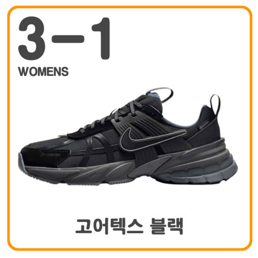 thumbnail-9
