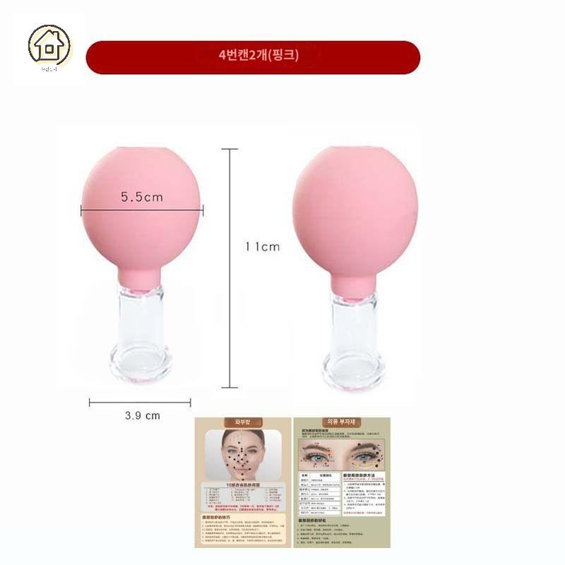 스킨 리프팅 커핑 컵 셀룰라이트 마사지기 페이셜 고무 진공 페이스 세트 - 상세 이미지 5