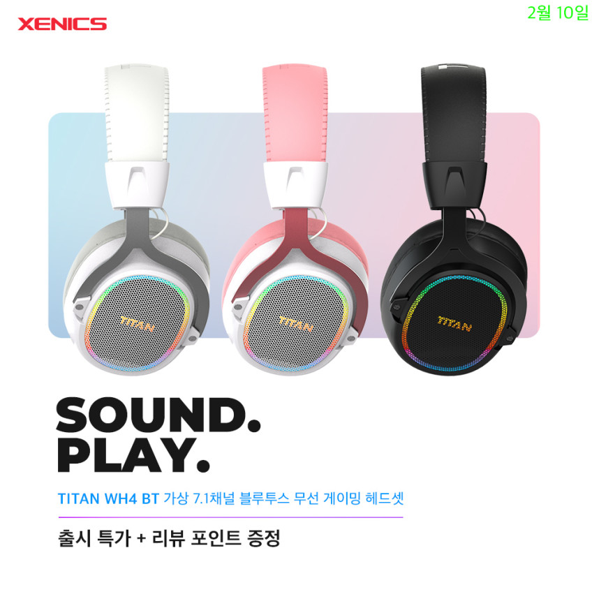 제닉스 TITAN WH4BT 가상7.1채널 블루투스 무선 게이밍 헤드셋 판매처 상세 정보 이미지 1