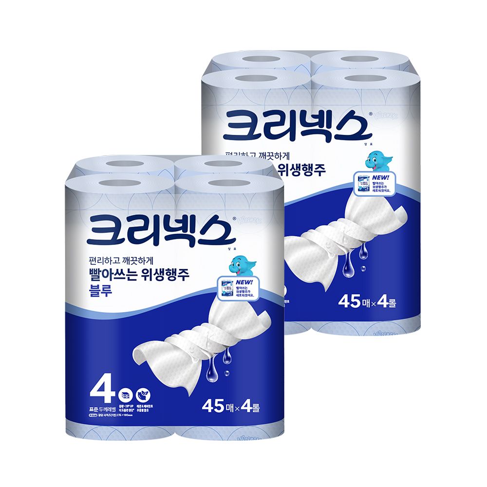 크리넥스 빨아쓰는 위생행주 블루 45매 4롤 2팩