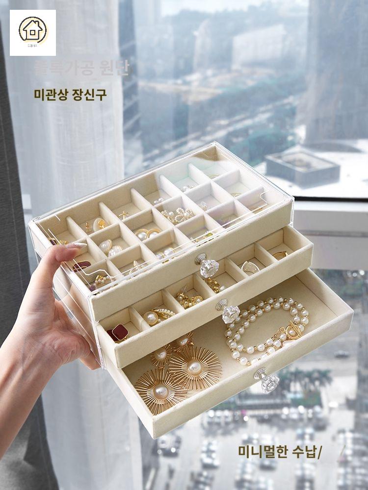 귀걸이 케이스 수납 액세서리 진열대 고급 - 상세 이미지 4