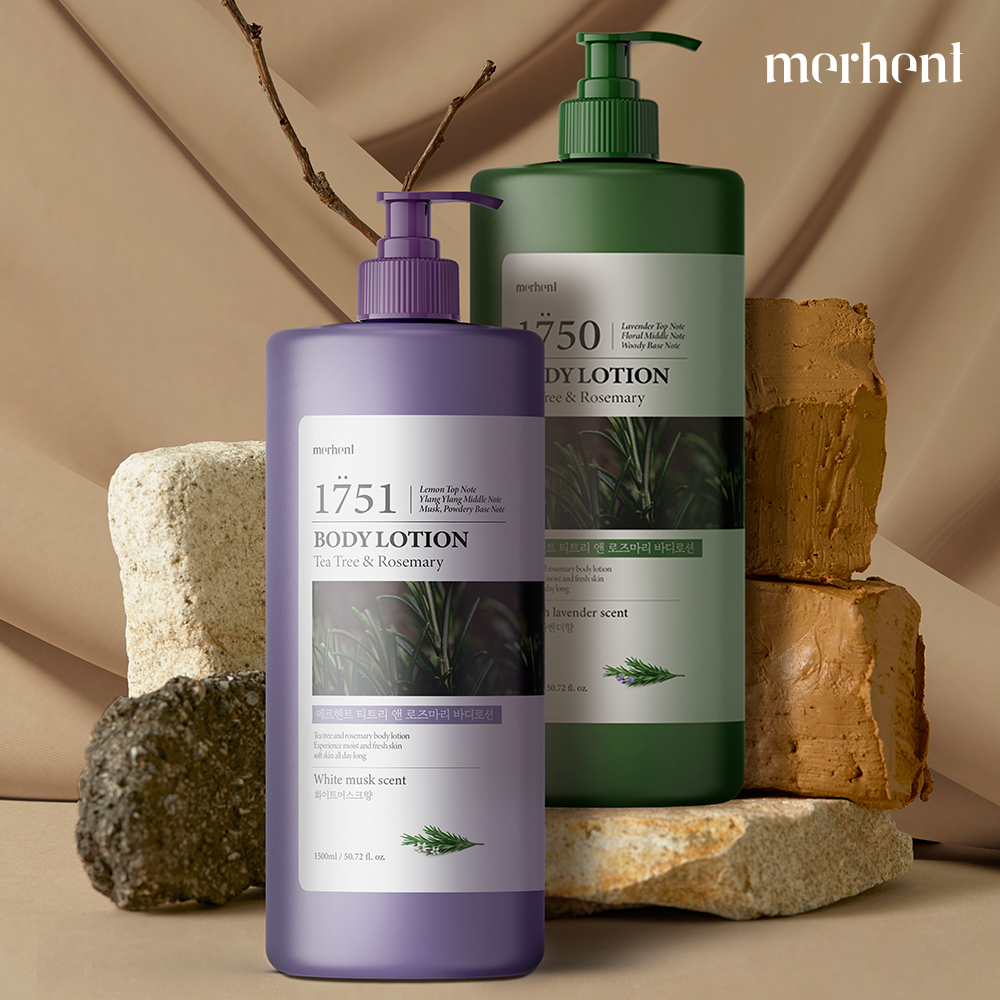 1+1 메르헨트 티트리 대용량 바디로션 1500ml 화이트머스크 향좋은 고보습 퍼퓸 수분